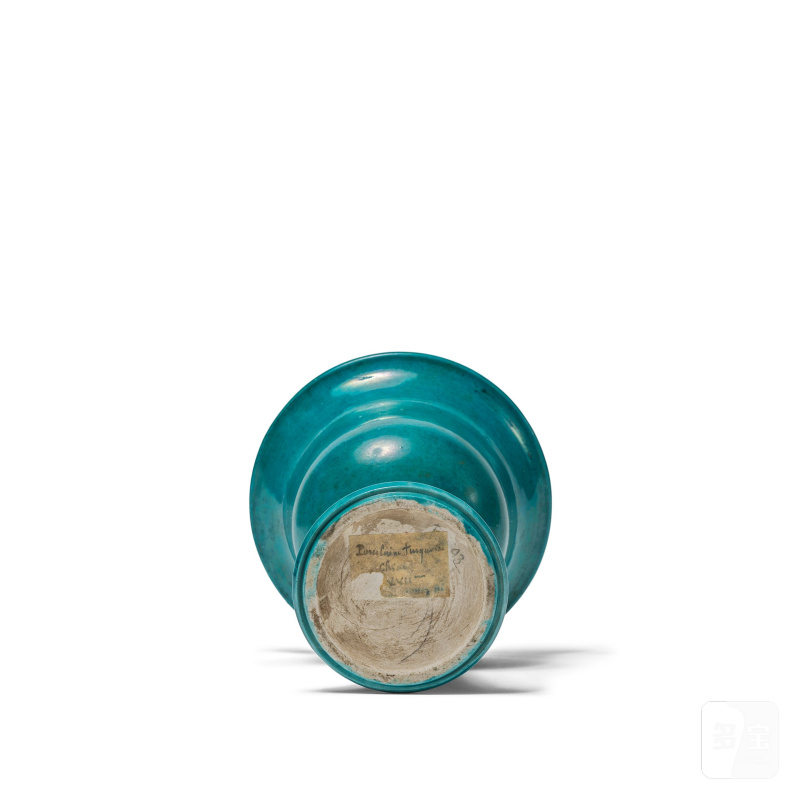 清康熙 松石綠釉高足盃 | COUPE À PIED À GLAÇURE TURQUOISE - 图2